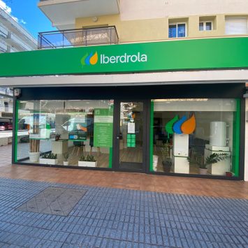 WhatsApp Image 2025-01-28 at 12.56.12 (3)