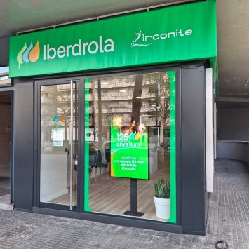 WhatsApp Image 2026-03-09 at 13.59.50 (4)